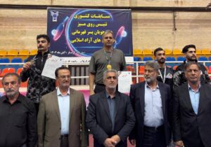 عارف احمدی فر قهرمان مسابقات تنیس روی میز دانشگاه های آزاد کشور شد