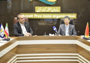 حضور فعالین اقتصادی چینی در منطقه آزاد انزلی بیانگر گسترش همکاری‌های چندجانبه است