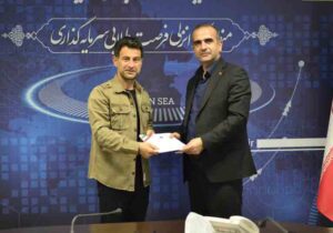 ملوان بخشی از فرهنگ و افتخار مردم گیلان است