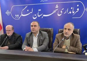 شورای فرهنگ عمومی مرجع قانونی تصمیم‌گیری‌های فرهنگی است