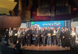 برگزاری نخستین رویداد «خوراک و نوشیدنی» با محوریت احیای خوراکهای سنتی و باستانی گیلان در رشت