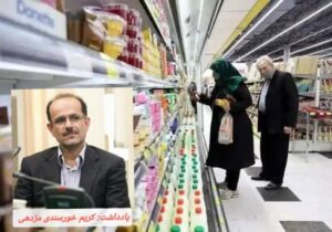 حذف ارز ترجیحی به نفع مردم