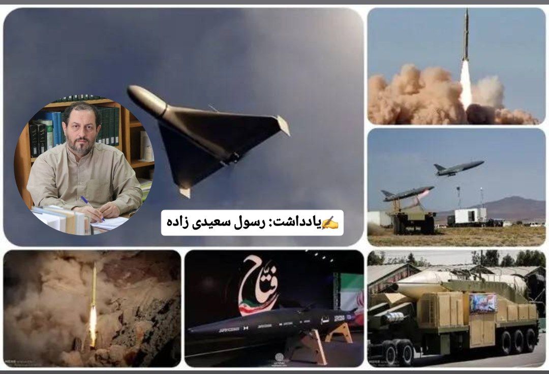 “پهپادها و موشک‌ها” ارکان استراتژیک ایران