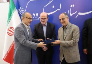 مدیرکل فرهنگ و ارشاد اسلامی گیلان به عنوان نماینده تام الختیار و دبیر انجمن آثار و مفاخر فرهنگی استان معرفی شد