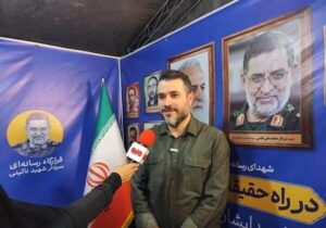 شبکه‌های اجتماعی جای حضور حماسی مردم را نمی‌گیرند