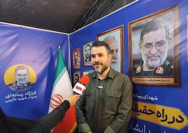 شبکه‌های اجتماعی جای حضور حماسی مردم را نمی‌گیرند