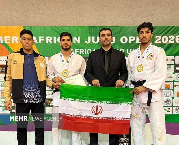 تیم ملی جودو ایران نایب قهرمان کاپ آفریقا شد