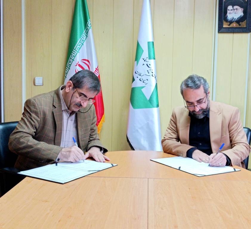 امضای تفاهم‌نامه همکاری سازمان مدیریت پسماند گیلان و مؤسسه خیریه حمایت از کودکان مبتلا به سرطان استان «هم‌آوا»