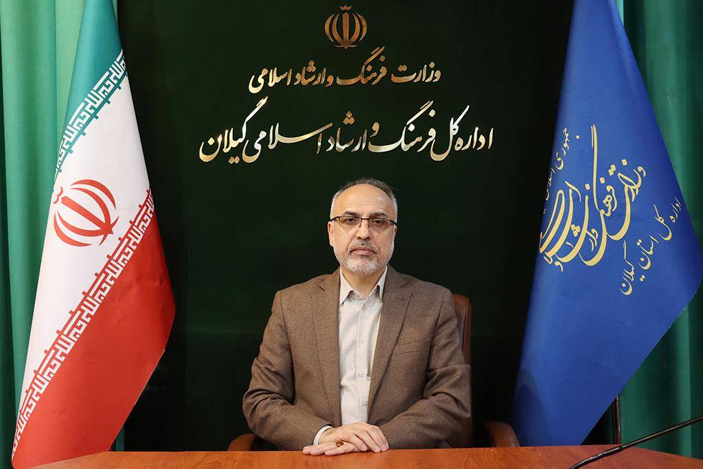 به مناسبت روز زبان و ادبیات فارسی و پاسداشت حکیم ابوالقاسم فردوسی
