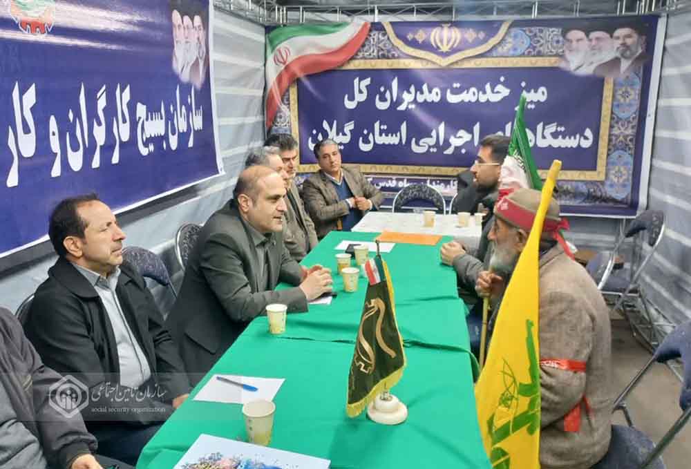 مشارکت و اجرای بیش از یکصد و ده برنامه در هفته کارگر توسط تامین اجتماعی گیلان