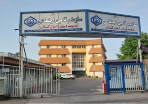 ثبت الکترونیک ۱۰۰ هزار بیمار فشارخونی در گیلان