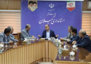 88 میلیارد تومان پروژه ارتباطات و فناوری اطلاعات در گیلان بهره برداری می شود