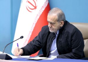 ماموریت رئیس جمهور به عارف برای تحقق انتظارات عمومی در زمینه اینترنت