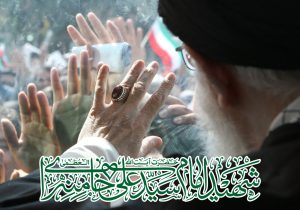 برنامه‌های ویژه همزمان با وداع با رهبر شهید در گیلان برگزار می‌شود