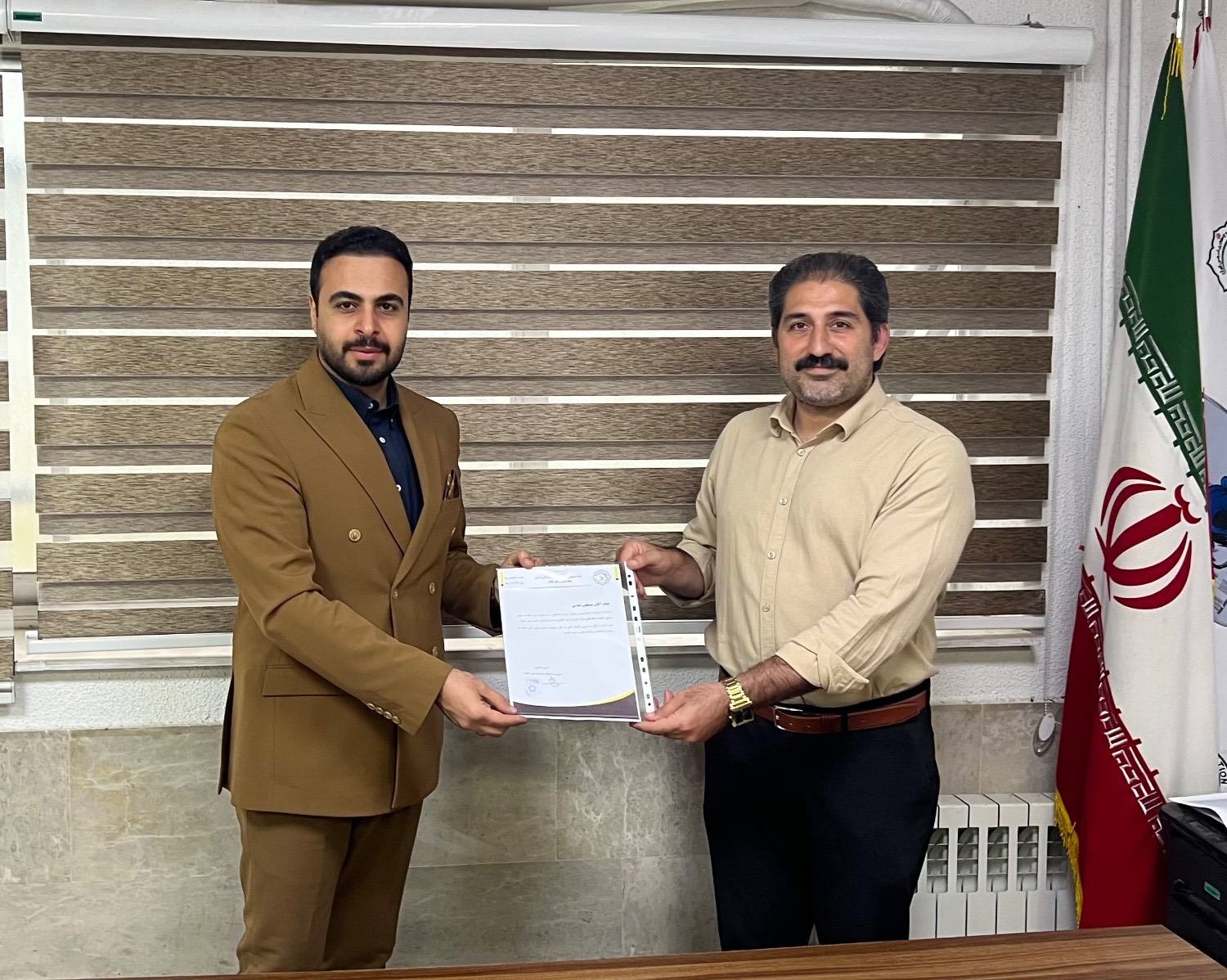 رئیس کمیته انضباطی هیات جودوی گیلان منصوب شد