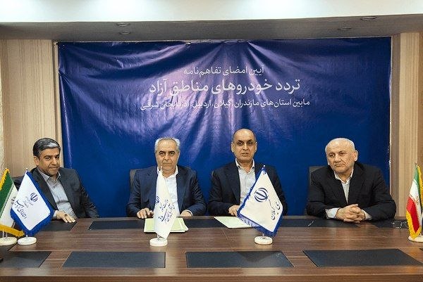 الحاق آذربایجان شرقی و غربی به طرح تردد آزاد خودروهای مناطق آزاد شمال کشور