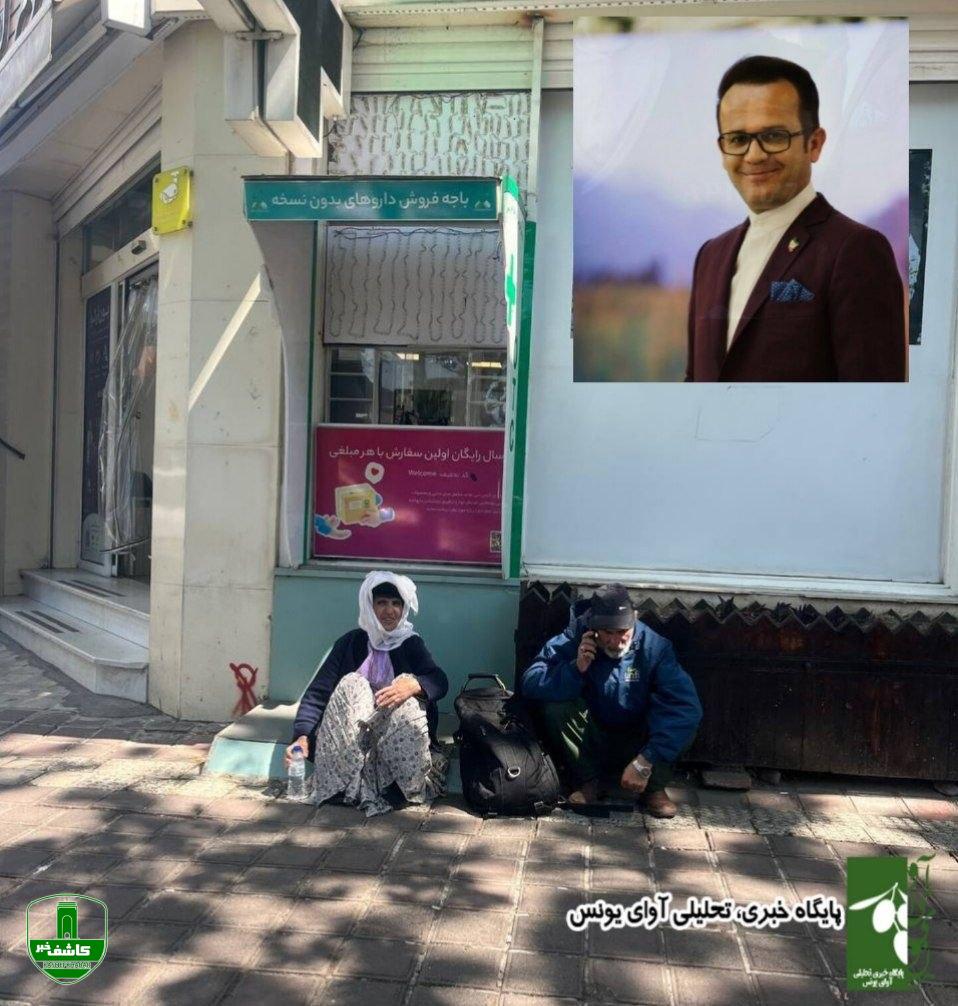 بارقه امید بیماران سرطانی و صعب العلاج استان گیلان رو به خاموشی است