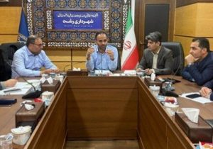 سراوان دوباره نفس می‌کشد؛ کوه ۱۰۰ متری زباله مهار شد