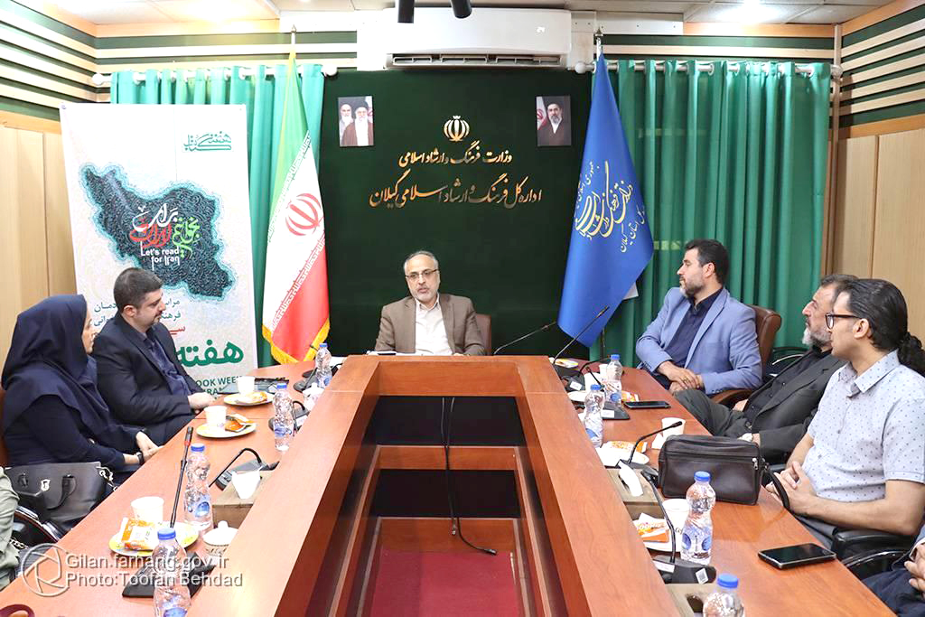 توسعه فرهنگ کتاب و کتابخوانی در استان نیازمند توجه جدی و برنامه‌ریزی دقیق است