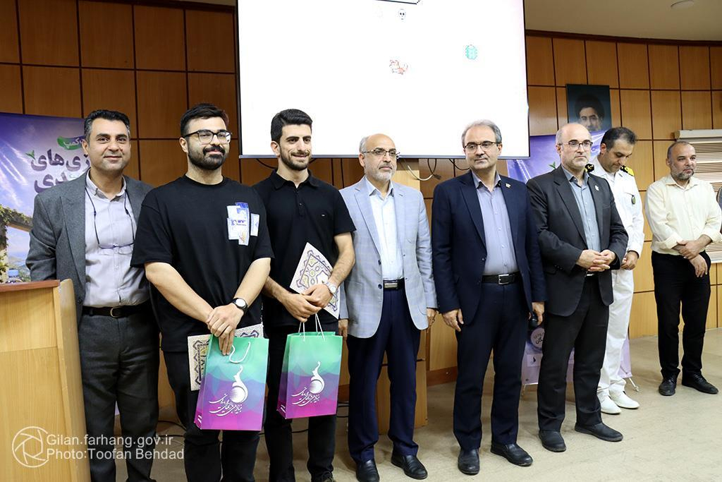 آیین پایانی بیست ‌و پنجمین اردوی آموزشی بازی‌سازی و رویداد بازیهای جدی در رشت برگزار شد