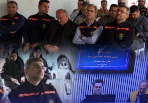 برگزاری مانور سراسری طرح «مهتاب» در امور توزیع برق سیاهكل