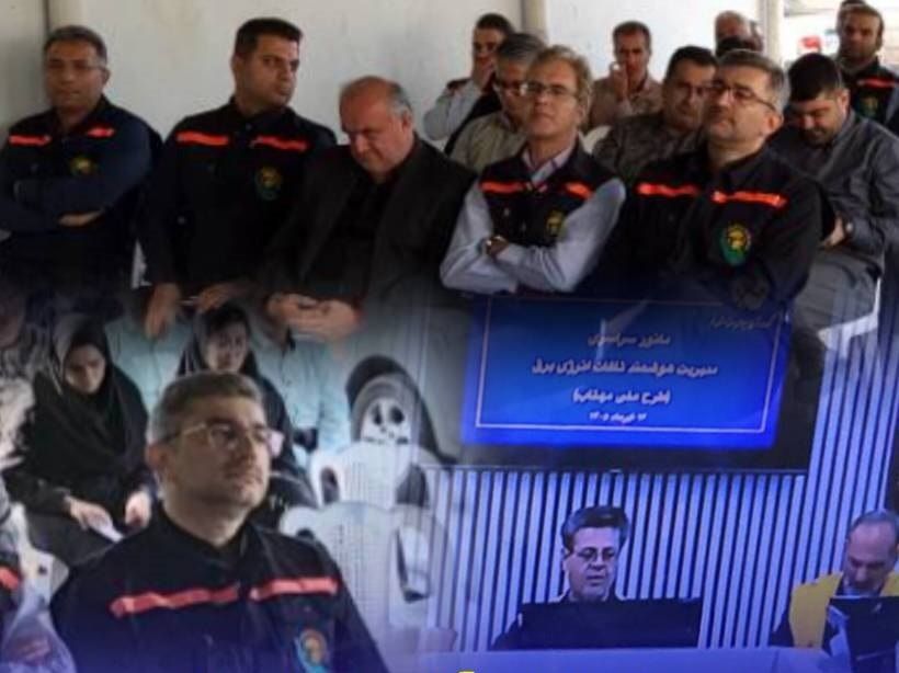 برگزاری مانور سراسری طرح «مهتاب» در امور توزیع برق سیاهكل