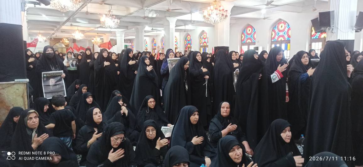 گزارش تصویری مراسم عزاداری قائدشهید آیت الله سید علی خامنه‌ای 