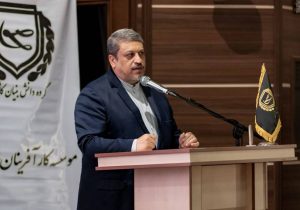 چهارمین رویداد تجلیل از واحدهای برتر شهر صنعتی رشت با رویکرد فناورانه برگزار شد