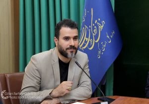 انتشار فراخوان دومین جشنواره ملی رسانه‌ای «چای»