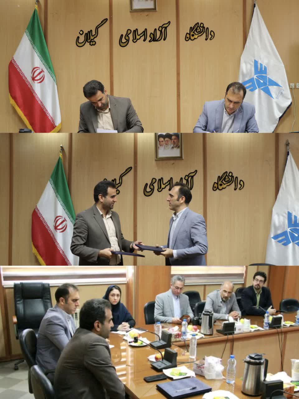 امضای قراردادهای هوشمندسازی و کنترل کیفیت میان دانشگاه آزاد گیلان و سیمان خزر 