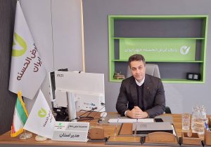 پیام مدیر شعب بانک قرض‌الحسنه مهر ایران استان گیلان به مناسبت روز خبرنگار