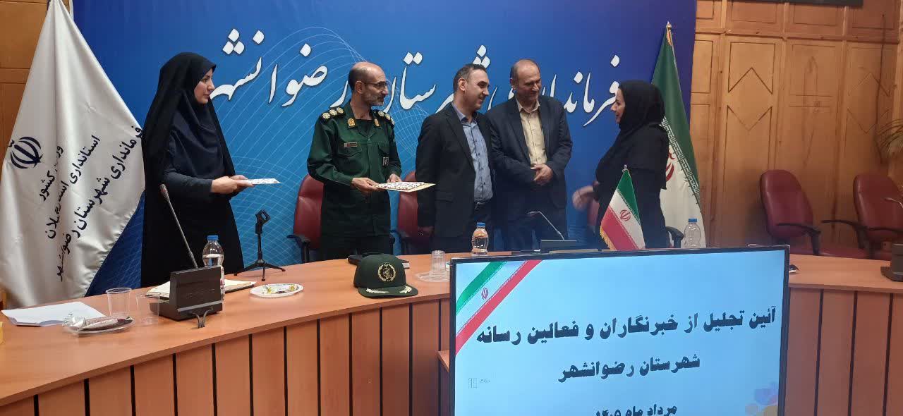 رسانه می‌تواند موتور محرک توسعه و مطالبه‌گری جامعه باشد