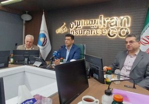 پرداخت ۵۵۰ میلیاردی خسارت مجتمع ونوس