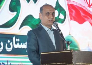 جشن هفته وحدت در رضوانشهر برگزار شد