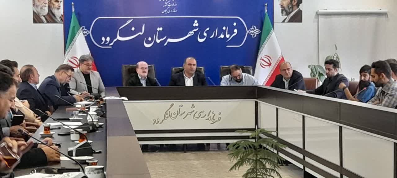 لنگرود ظرفیت تبدیل شدن به قطب میزبانی رویدادهای ورزشی گیلان را دارد
