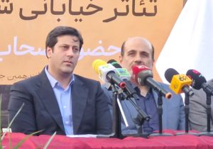 لاهیجان به شهر رویدادهای فرهنگی تبدیل شده است