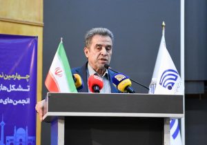 حضور واقعی کارفرمایان در تصمیم‌گیری‌های تأمین اجتماعی ضروری است