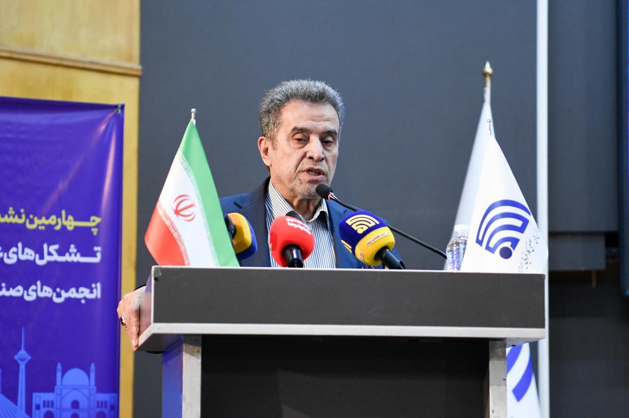 حضور واقعی کارفرمایان در تصمیم‌گیری‌های تأمین اجتماعی ضروری است
