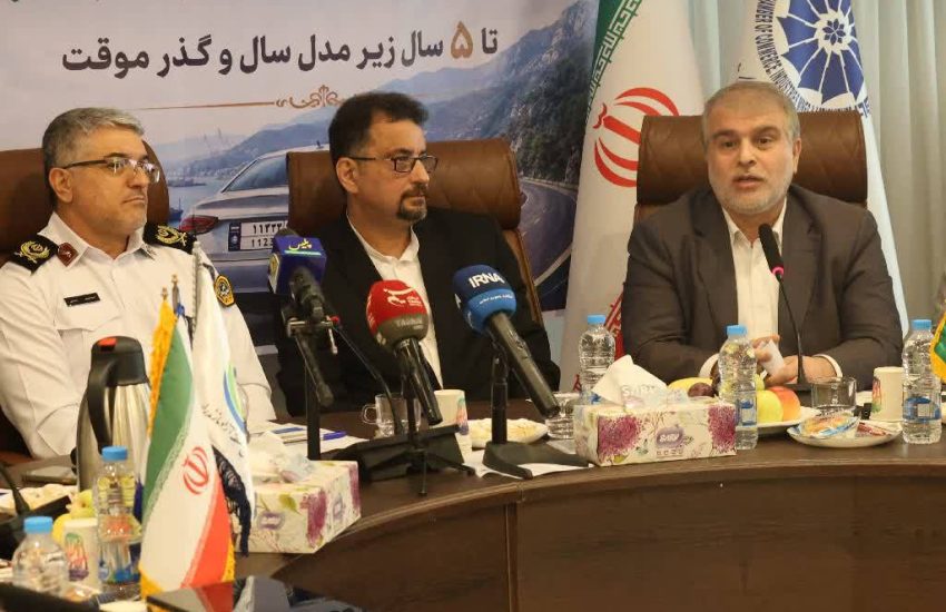 آغاز رسمی پلاک‌گذاری خودروهای پنج سال زیرمدل سال و گذرموقت در منطقه آزاد مازندران