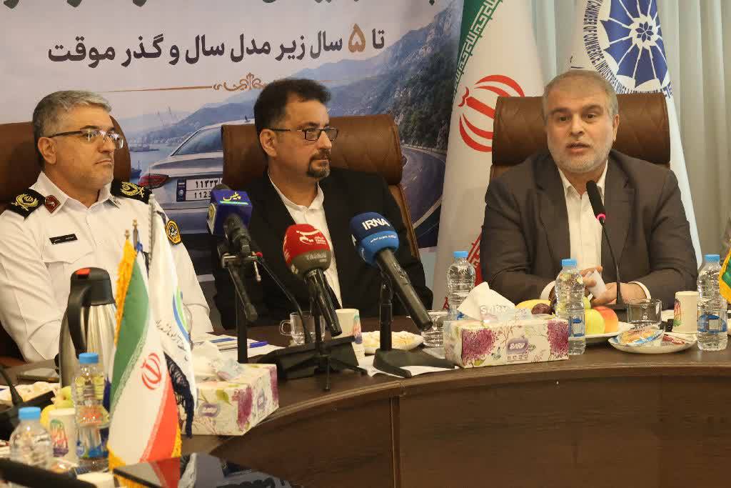 آغاز رسمی پلاک‌گذاری خودروهای پنج سال زیرمدل سال و گذرموقت در منطقه آزاد مازندران