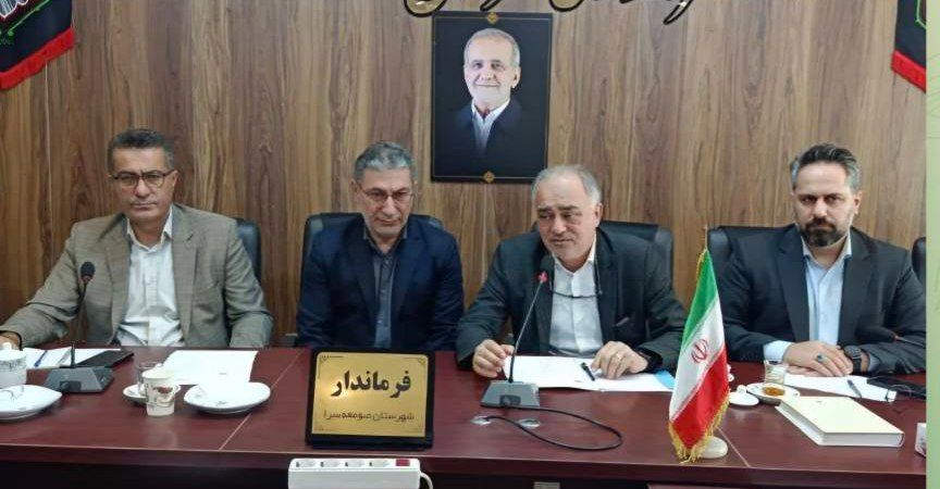 در توزیع منابع تسهیلات بانکی به گیلان کوتاهی می شود