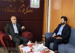 ارزیابی عملکرد مجموعه‌ فرهنگ و رشاد اسلامی باید متناسب با ظرفیتها ، وظایف و مأموریت‌های قانونی آنها باشد