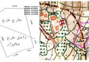 خروج ۱۷۴ هکتار از اراضی کشاورزی گیلان از طرح‌های هادی