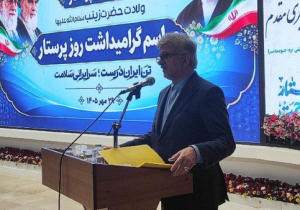 فداکاری پرستاران باید در احکام کارگزینی دیده شود