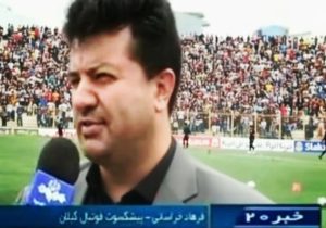 “فوتبال رشت” جای تسویه‌ حساب‌های شخصی نیست!