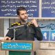 تا مردم در صحنه هستند، آمریکا و اسرائیل هیچ غلطی نمی‌توانند بکنند