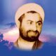 خورشیدهای پنهان گیلان؛ میراثی برای نسل امروز