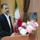 برای بهبود شرایط زندگی شهروندان باید گام‌های مؤثری برای توسعه و پیشرفت شهر برداریم