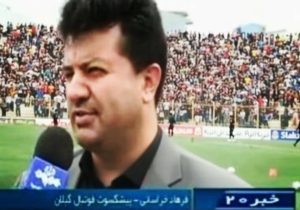 فوتبال میلیاردی، جریمه‌ها میلیونی؛ این مقررات انضباطی بازدارنده نیست؟!